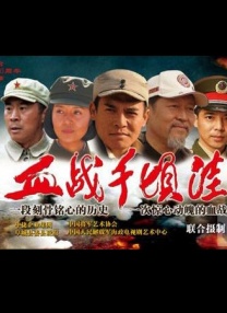 亚洲五月七月丁香缴情